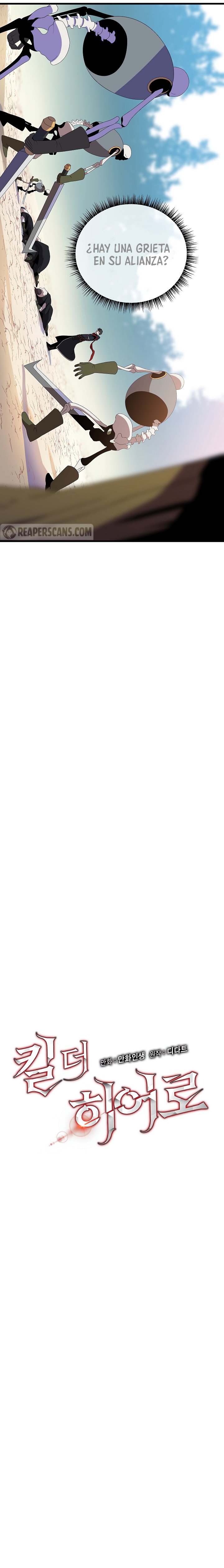 Read Kill the hero (es) Manga Online