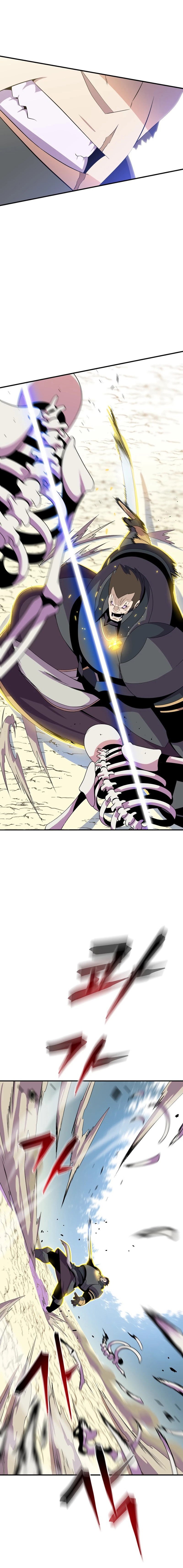 Read Kill the hero (es) Manga Online