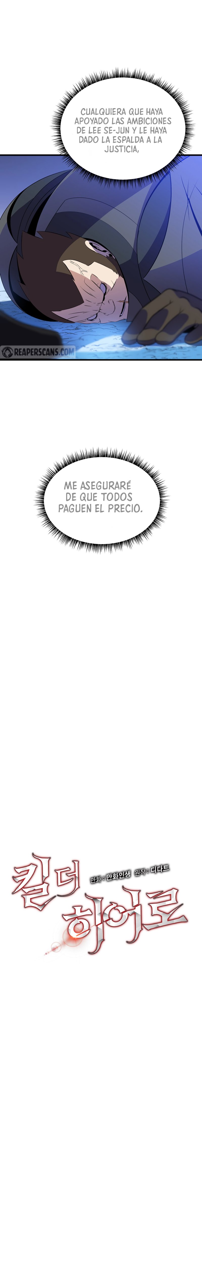 Read Kill the hero (es) Manga Online