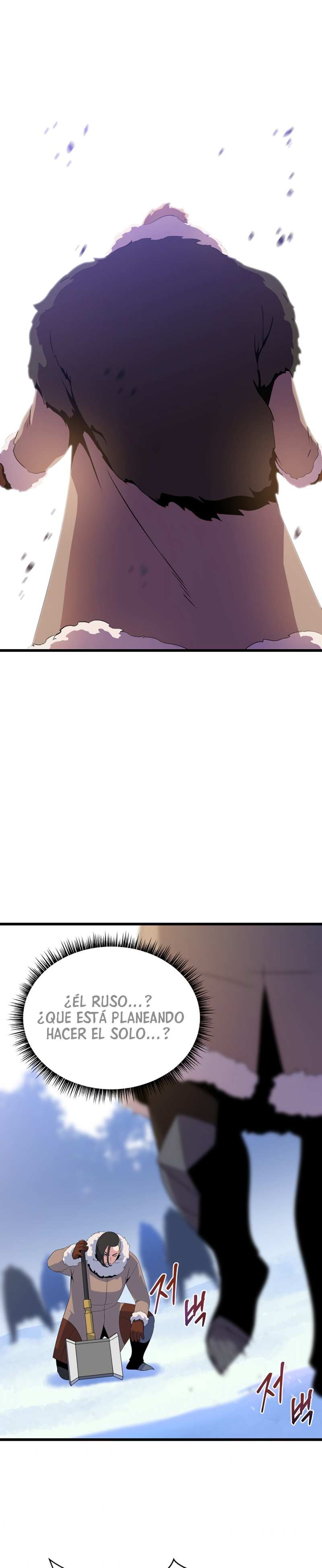 Read Kill the hero (es) Manga Online