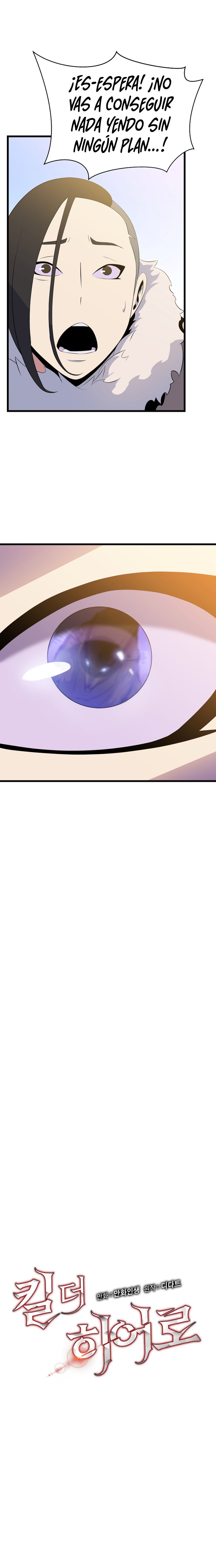 Read Kill the hero (es) Manga Online