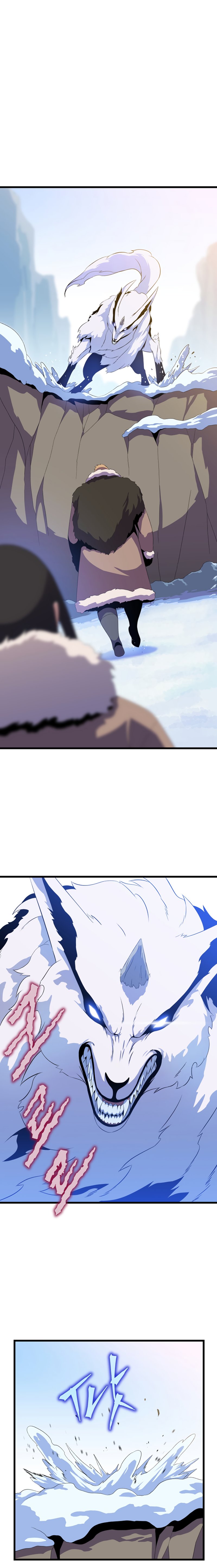 Read Kill the hero (es) Manga Online