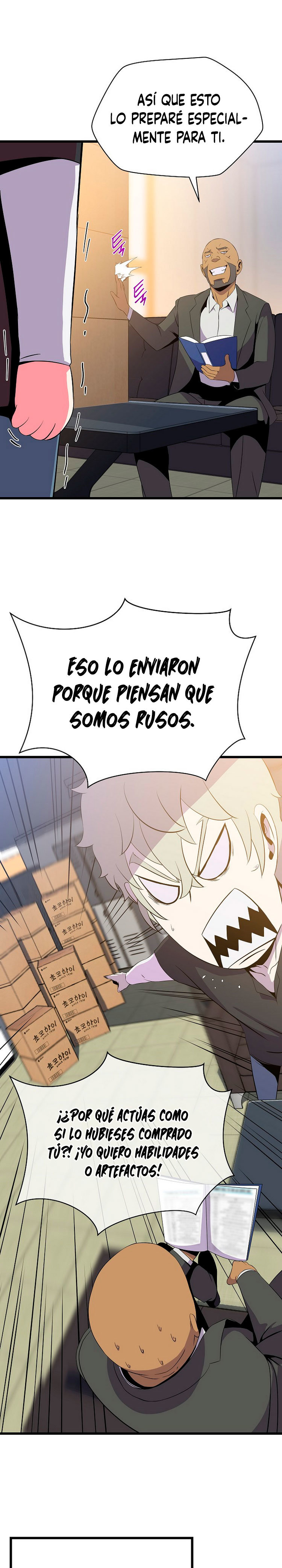 Read Kill the hero (es) Manga Online