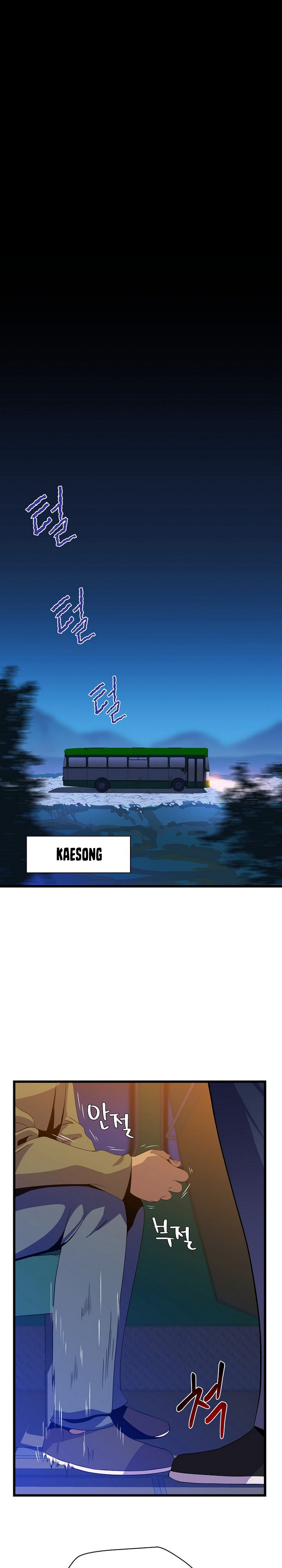 Read Kill the hero (es) Manga Online