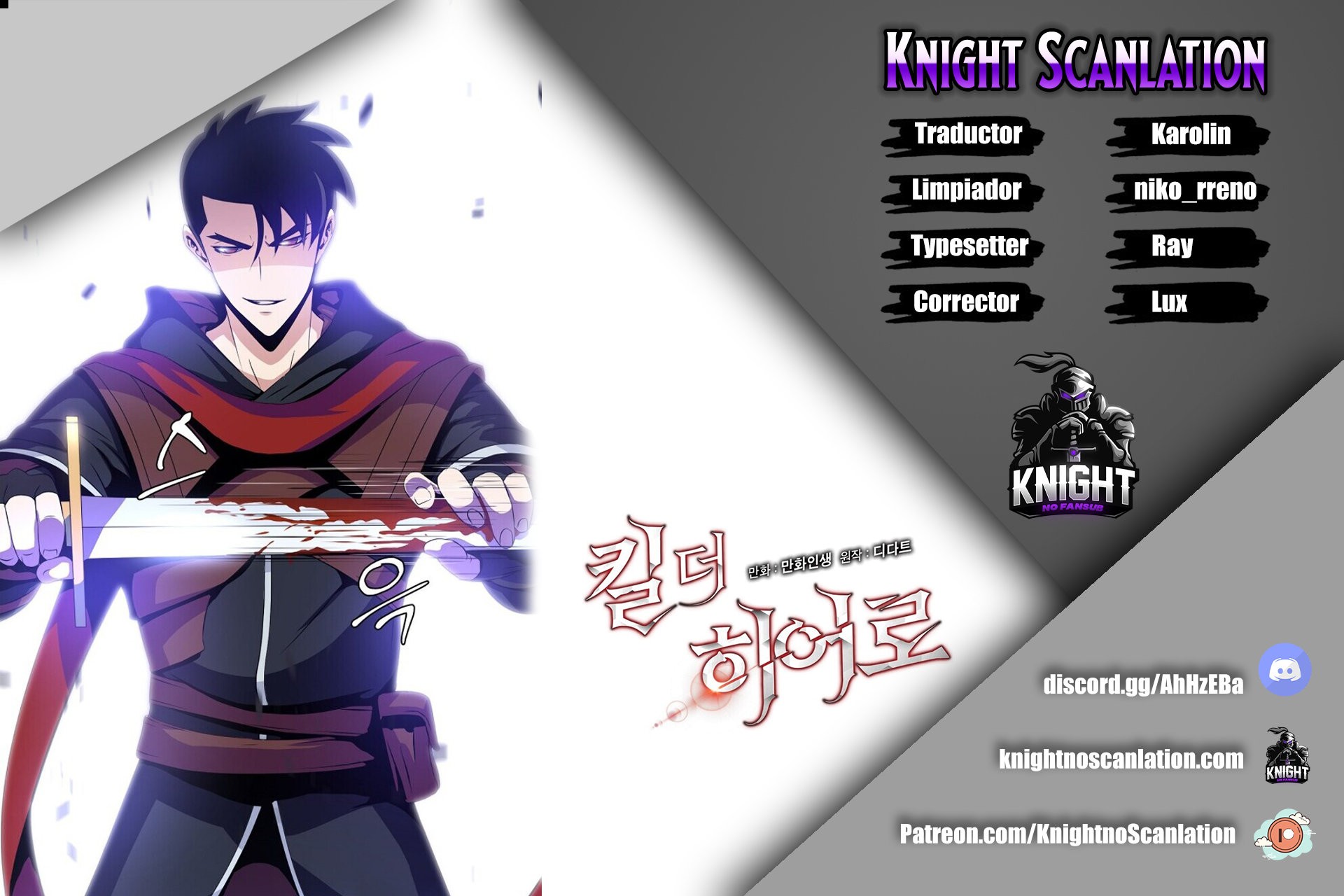 Read Kill the hero (es) Manga Online