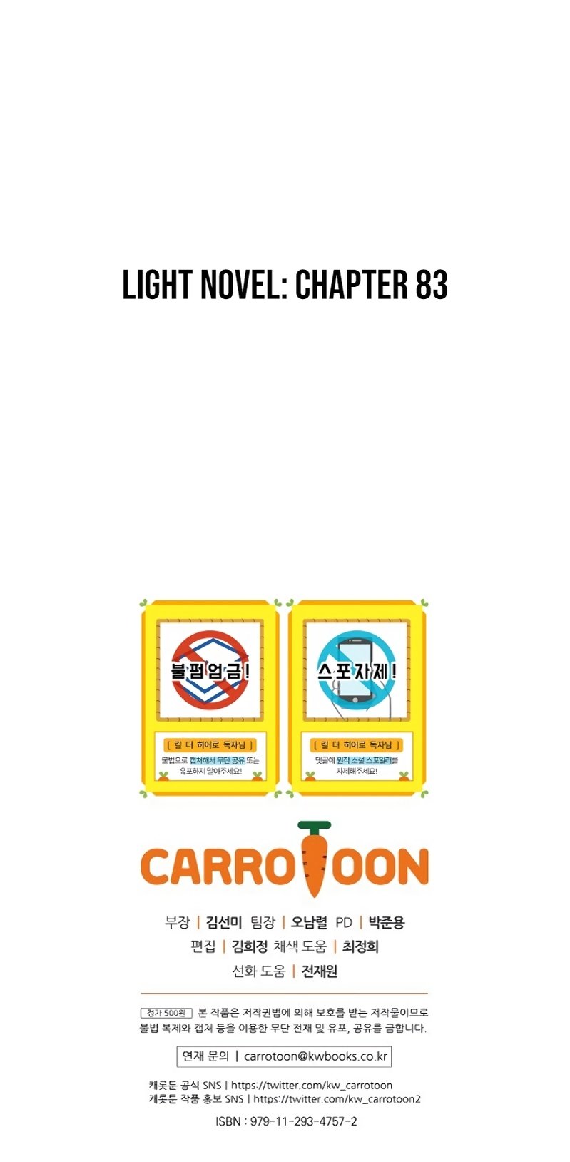 Read Kill the hero (es) Manga Online