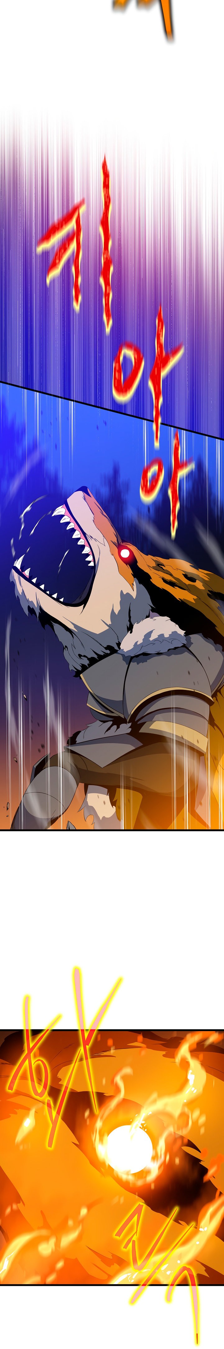 Read Kill the hero (es) Manga Online