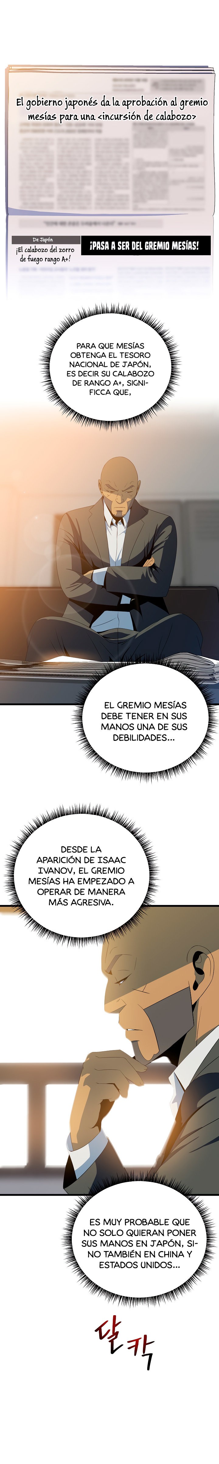 Read Kill the hero (es) Manga Online