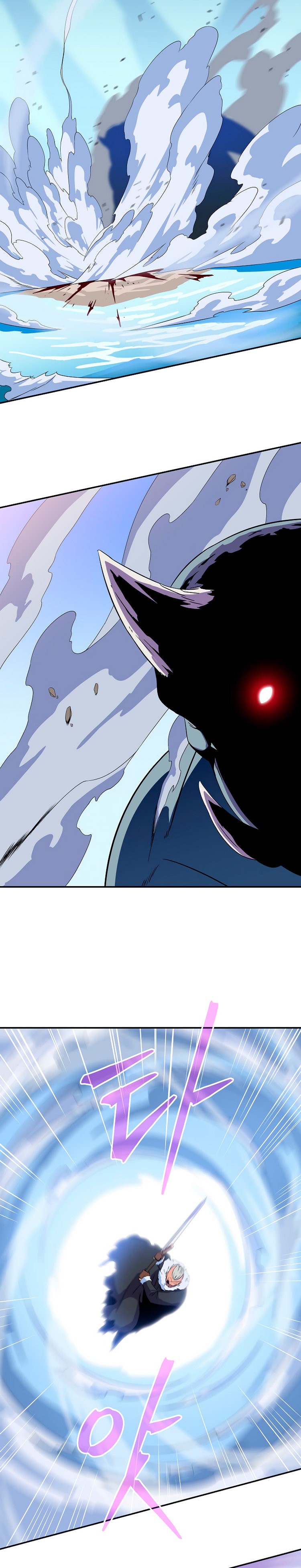 Read Kill the hero (es) Manga Online