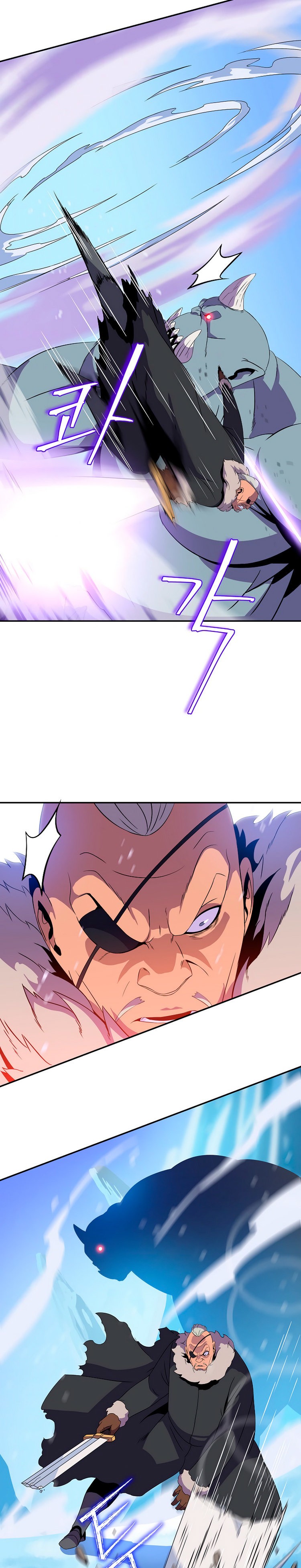 Read Kill the hero (es) Manga Online