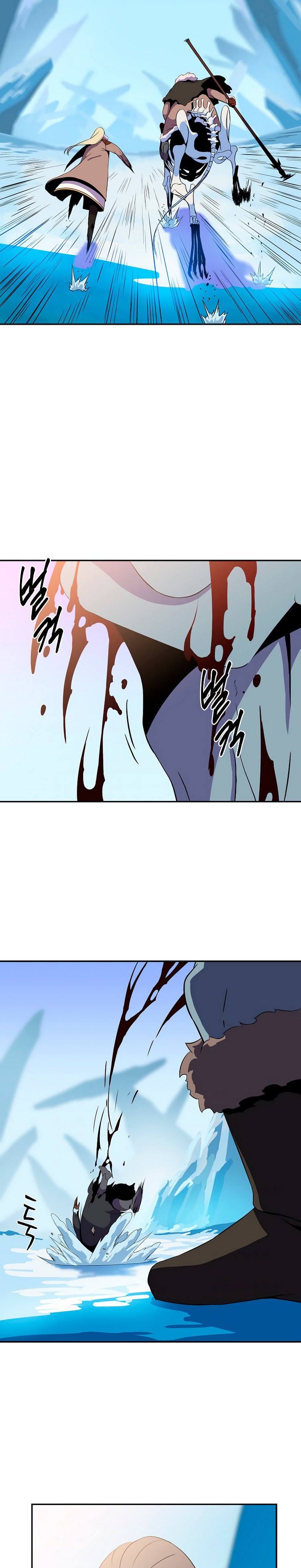 Read Kill the hero (es) Manga Online