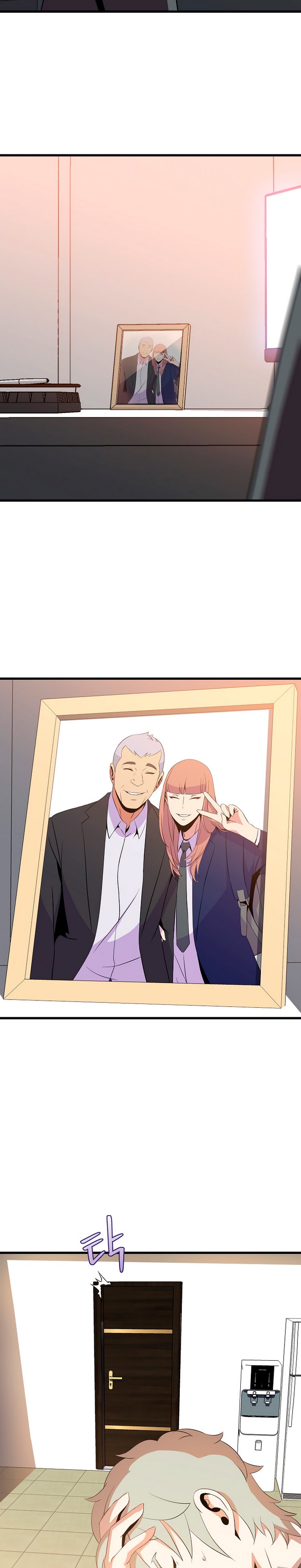 Read Kill the hero (es) Manga Online