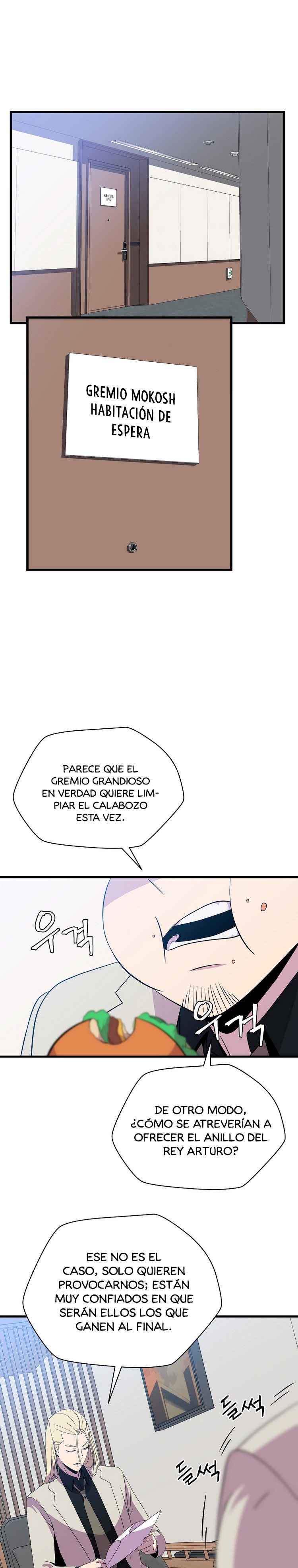 Read Kill the hero (es) Manga Online