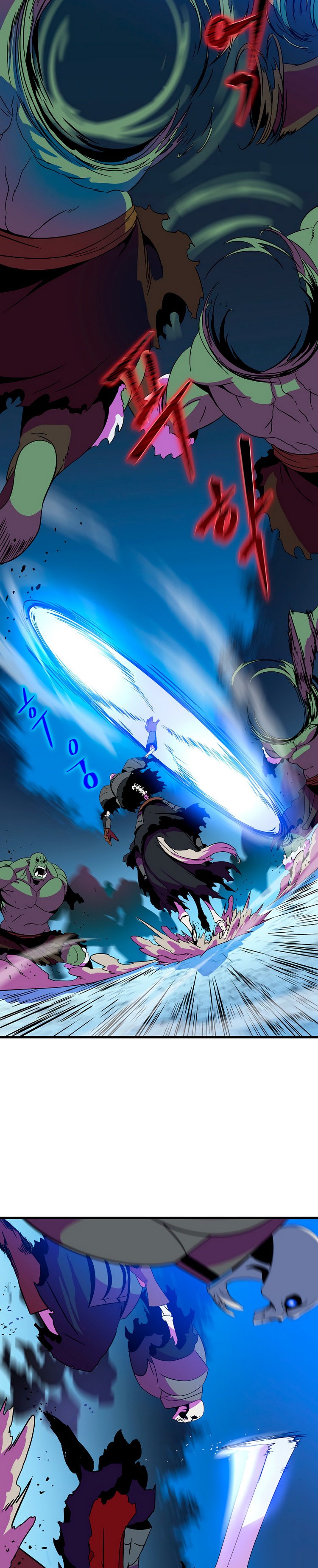 Read Kill the hero (es) Manga Online