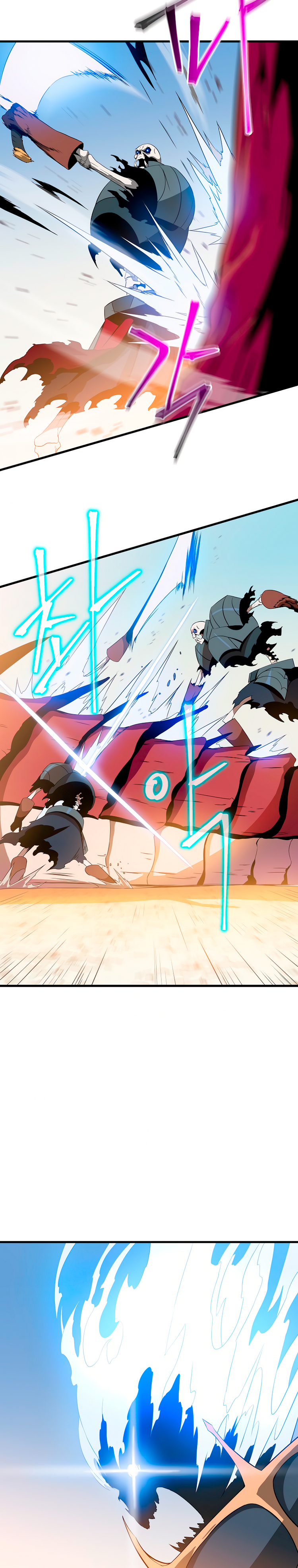 Read Kill the hero (es) Manga Online