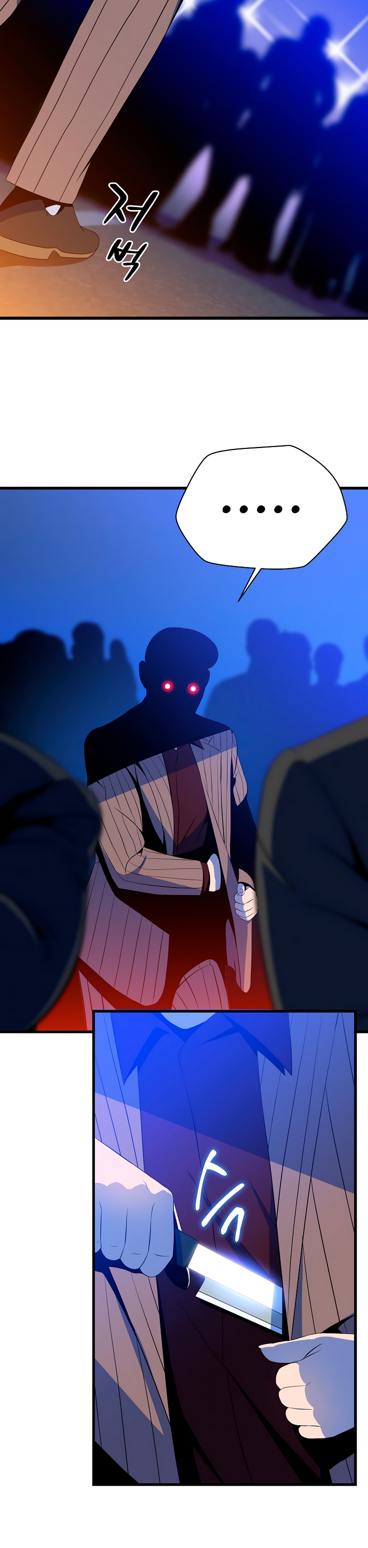 Read Kill the hero (es) Manga Online