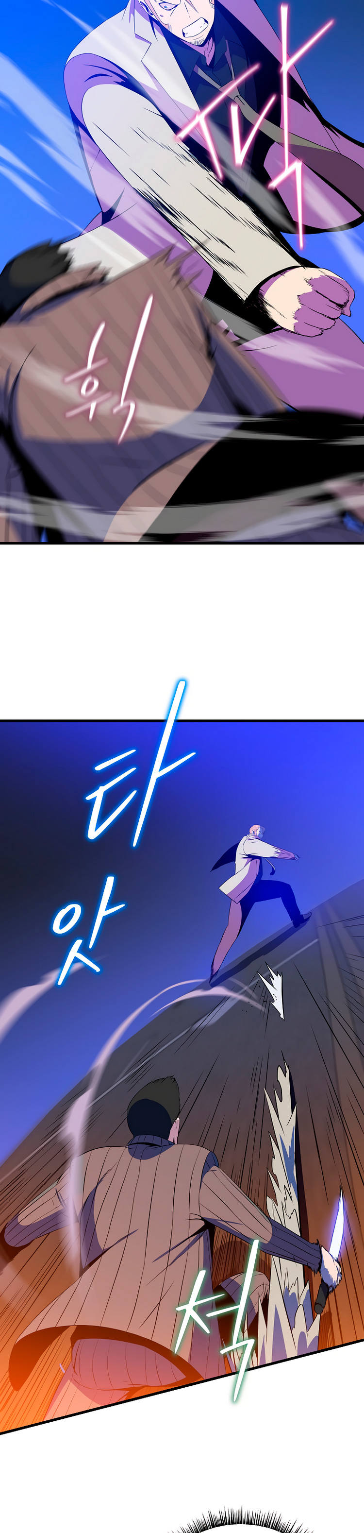 Read Kill the hero (es) Manga Online