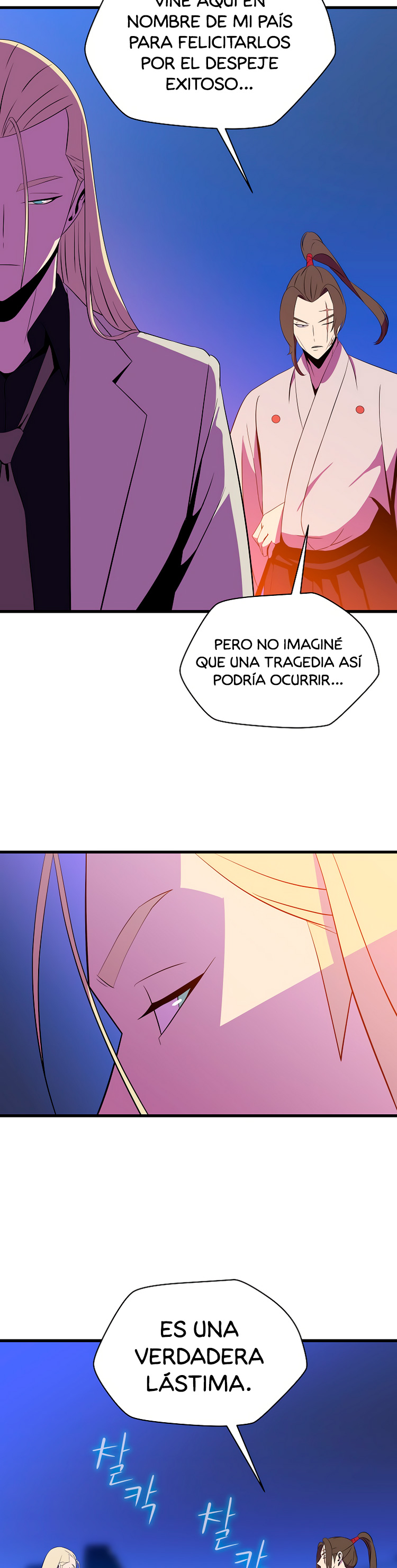 Read Kill the hero (es) Manga Online