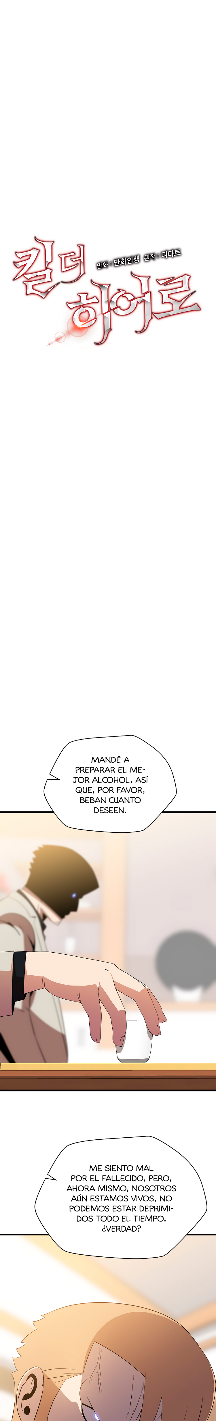 Read Kill the hero (es) Manga Online