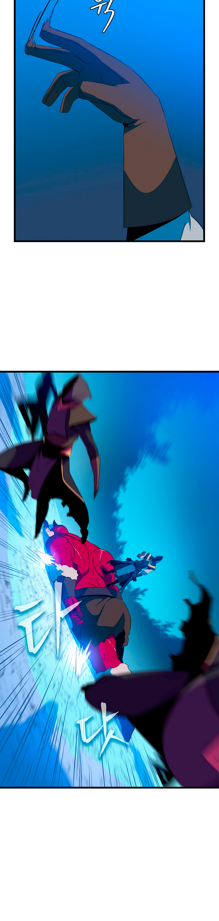 Read Kill the hero (es) Manga Online