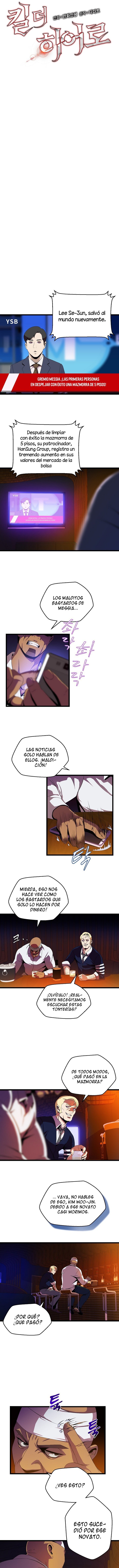 Read Kill the hero (es) Manga Online