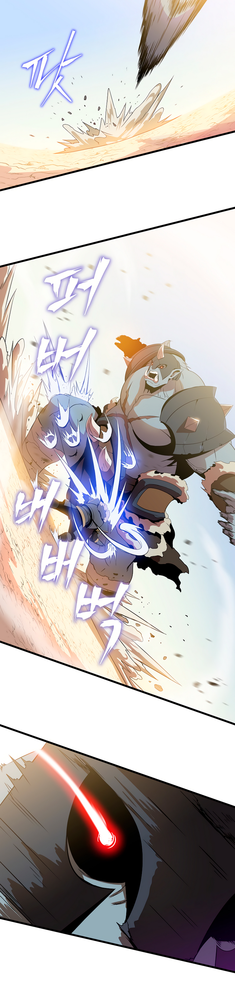Read Kill the hero (es) Manga Online