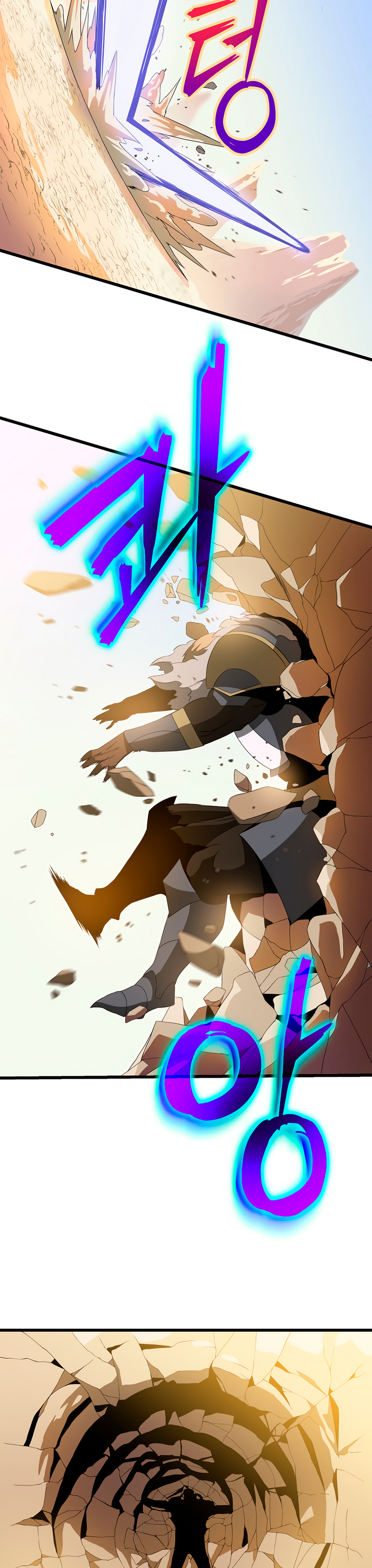Read Kill the hero (es) Manga Online