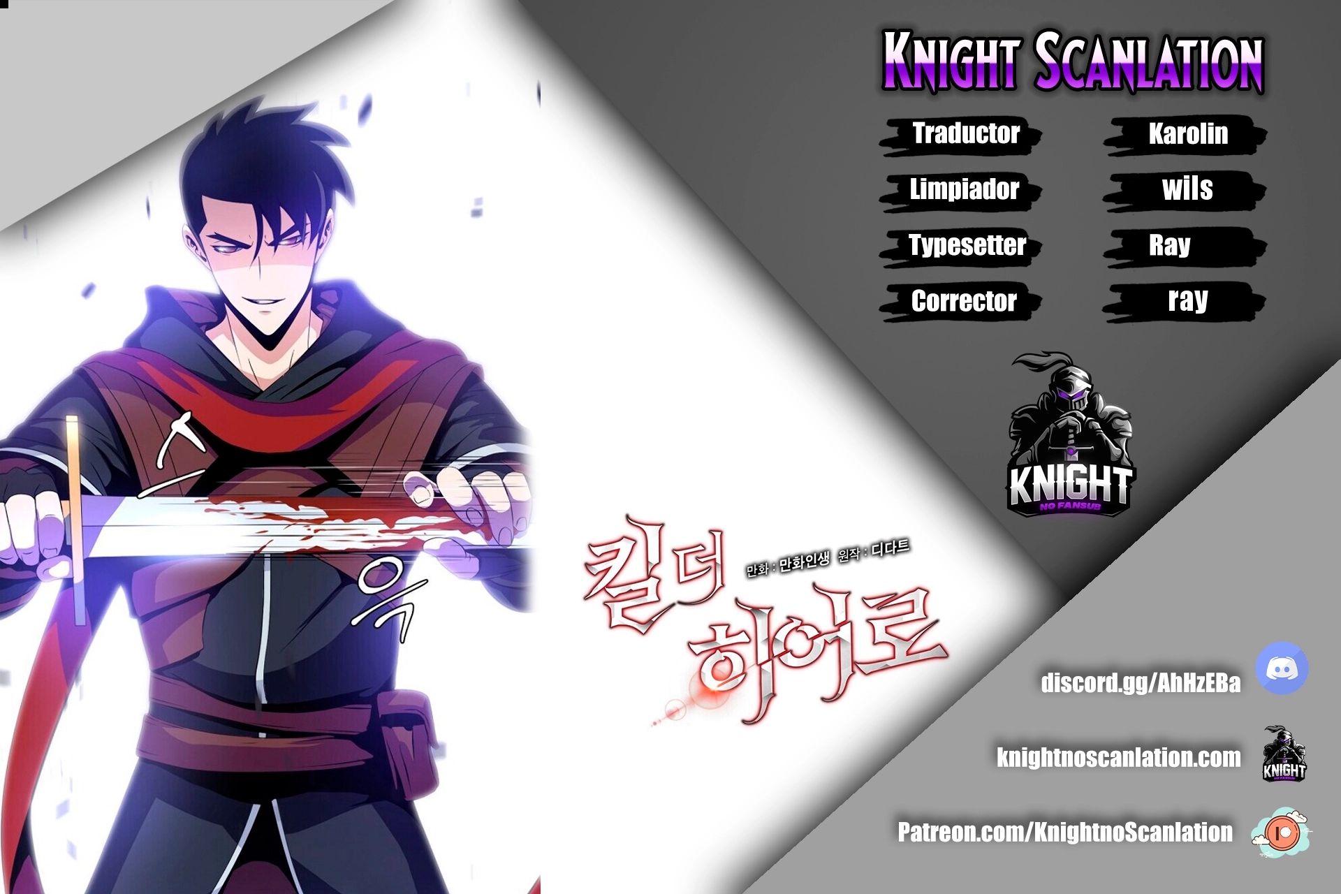 Read Kill the hero (es) Manga Online