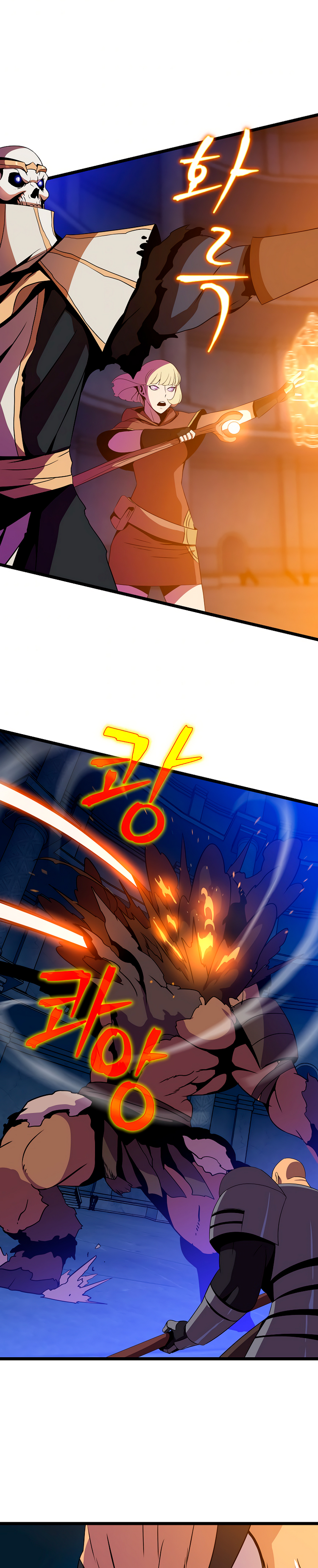 Read Kill the hero (es) Manga Online