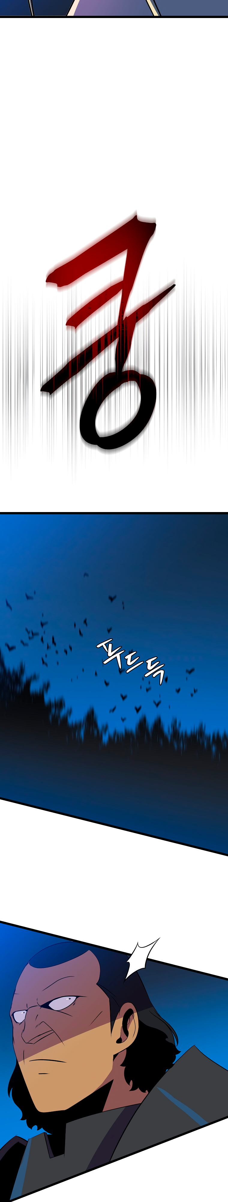 Read Kill the hero (es) Manga Online