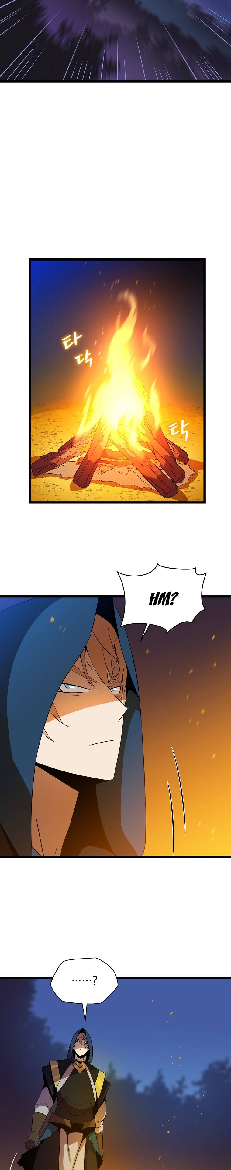 Read Kill the hero (es) Manga Online
