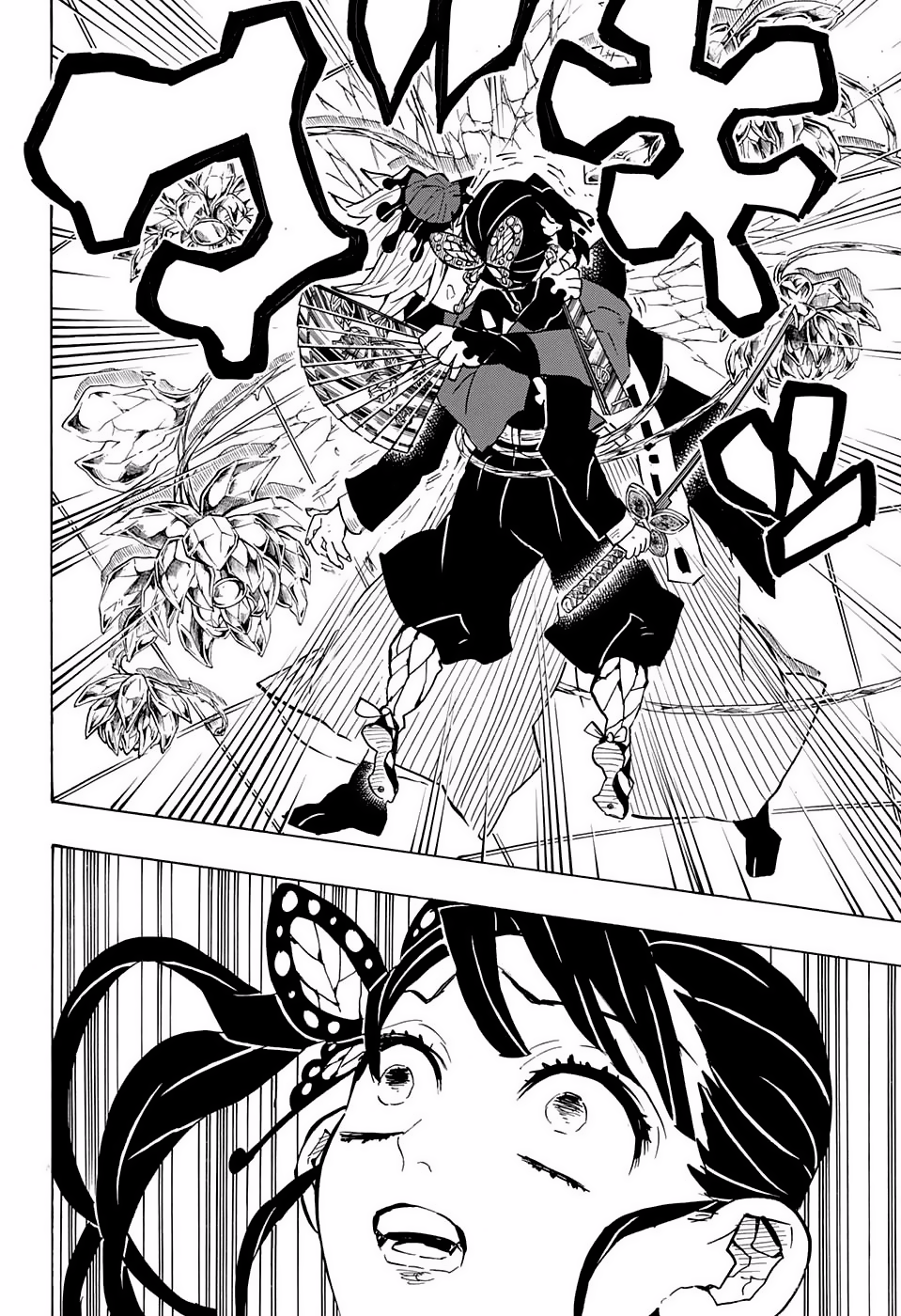 Read Kimetsu no Yaiba (es) Manga Online