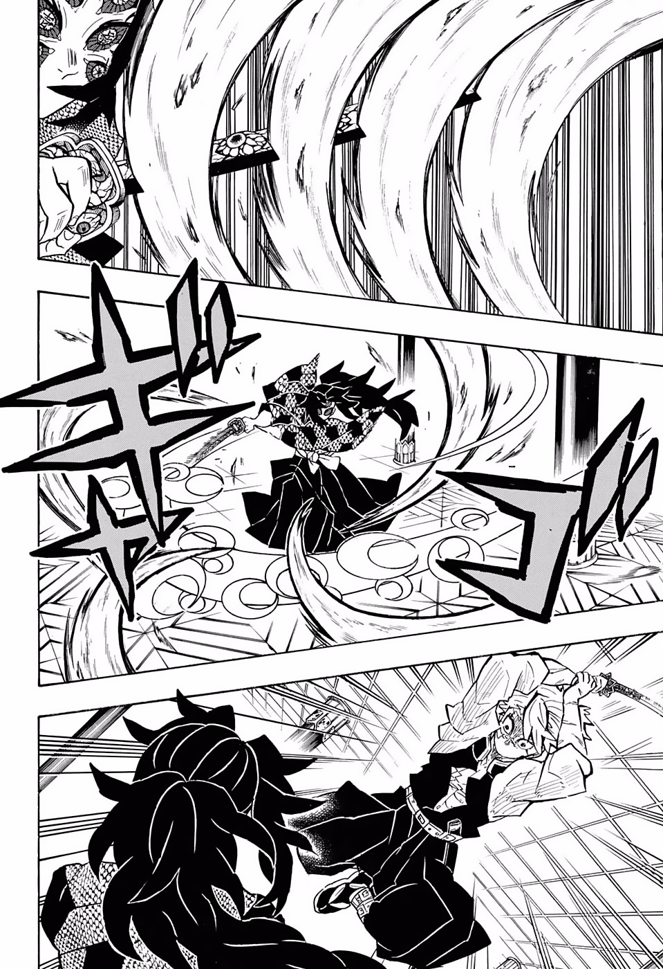 Read Kimetsu no Yaiba (es) Manga Online