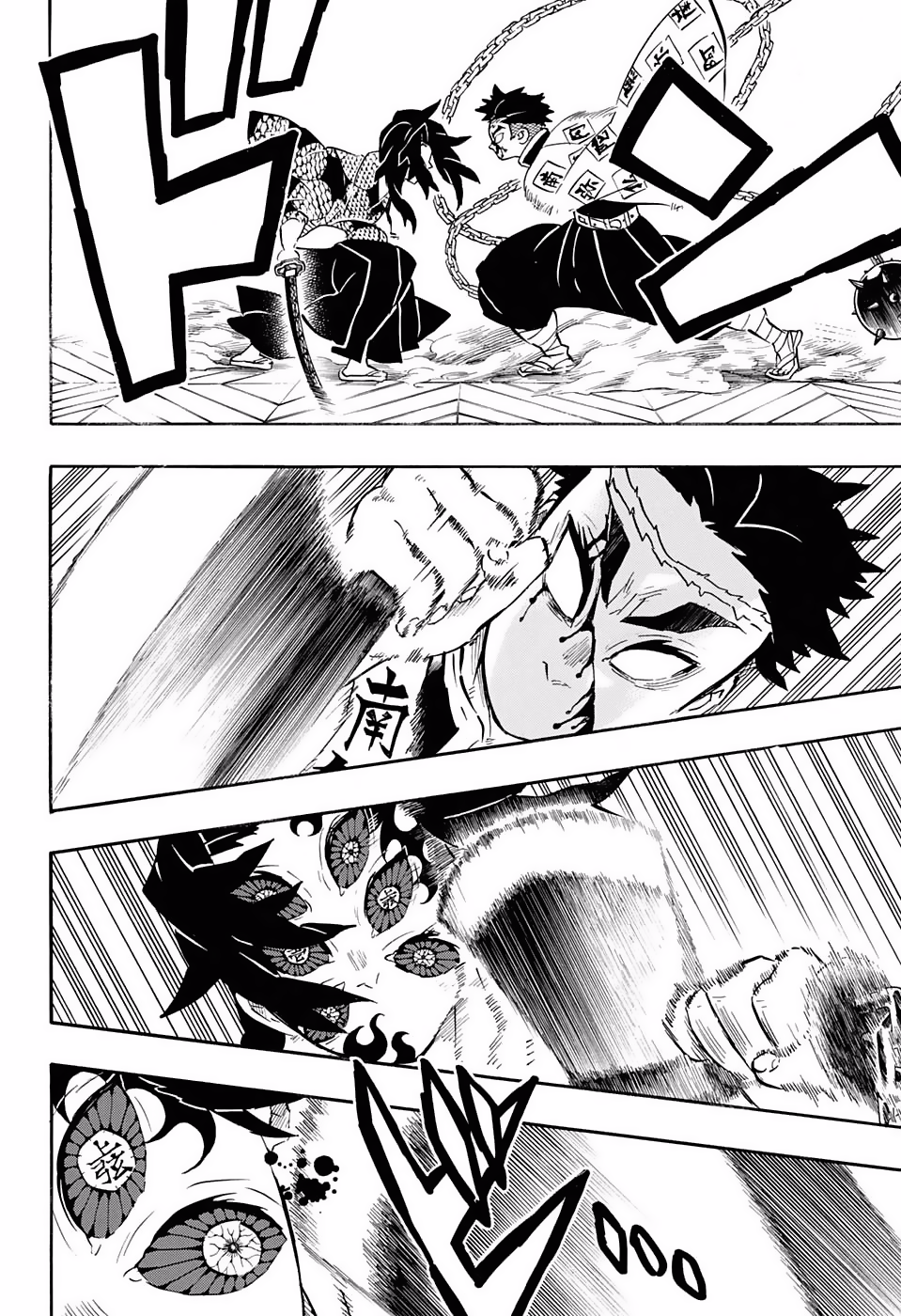 Read Kimetsu no Yaiba (es) Manga Online