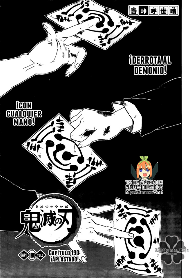 Read Kimetsu no Yaiba (es) Manga Online