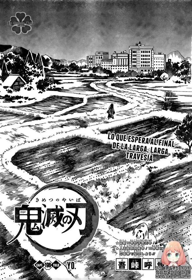 Read Kimetsu no Yaiba (es) Manga Online