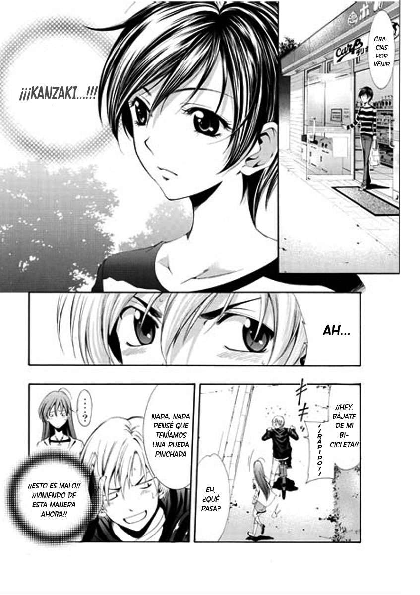 Read Kimi no Iru Machi (es) Manga Online