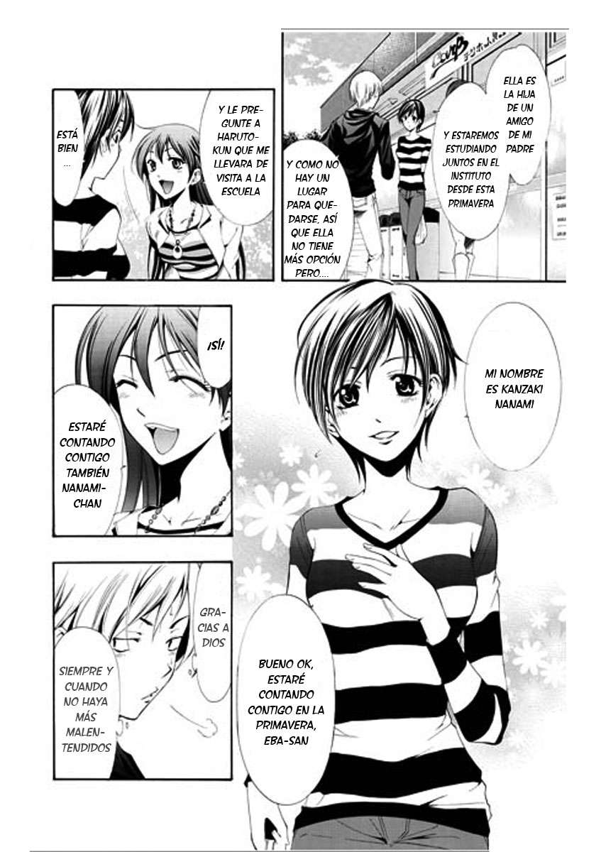 Read Kimi no Iru Machi (es) Manga Online
