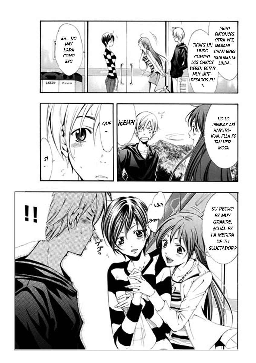 Read Kimi no Iru Machi (es) Manga Online
