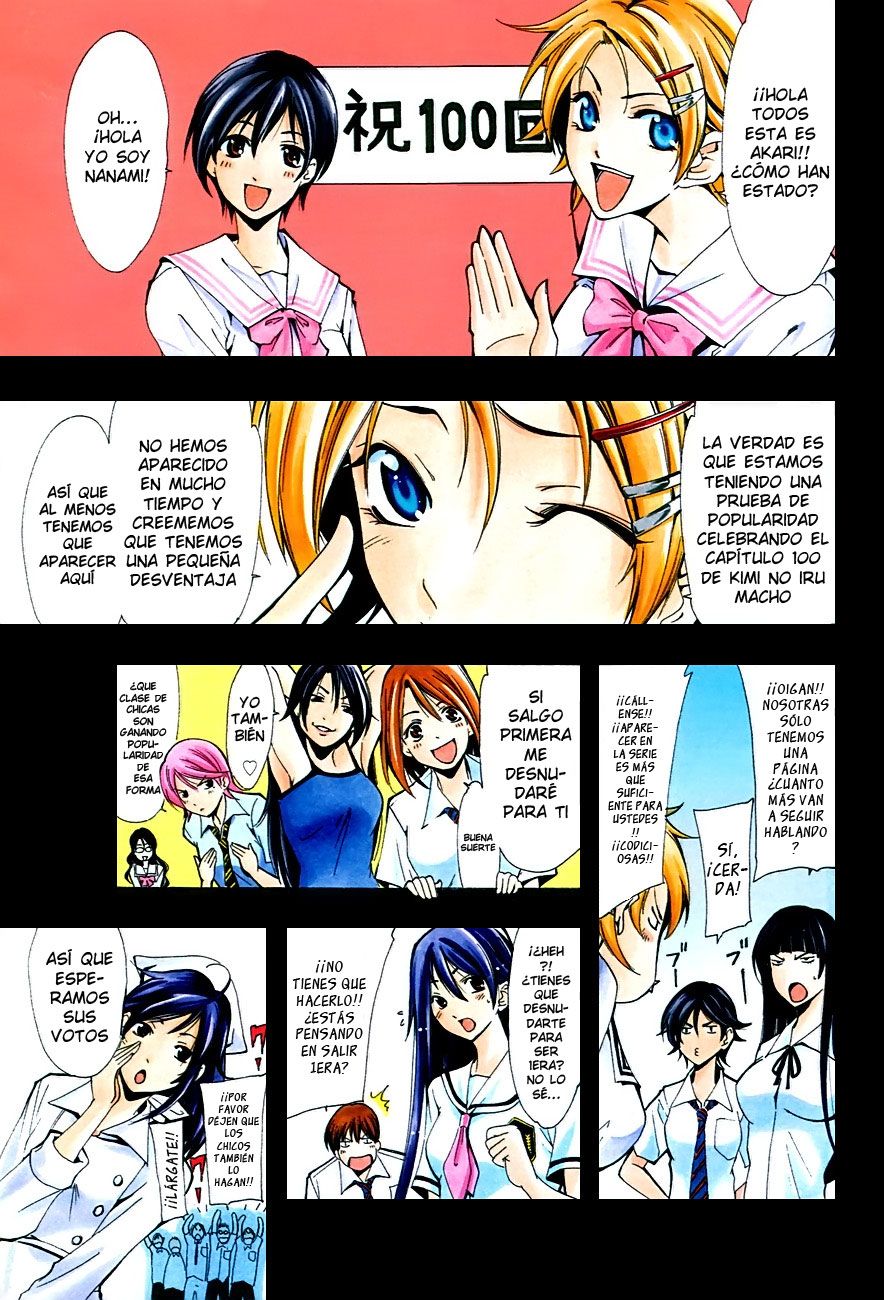 Read Kimi no Iru Machi (es) Manga Online