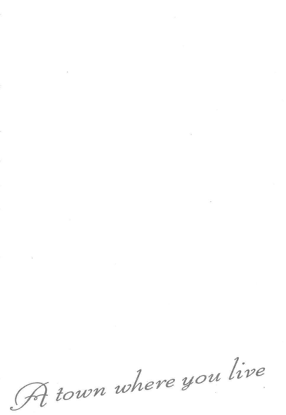 Read Kimi no Iru Machi (es) Manga Online