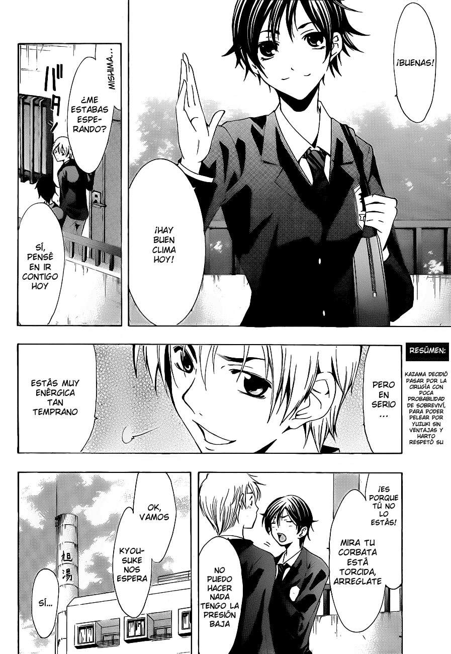 Read Kimi no Iru Machi (es) Manga Online