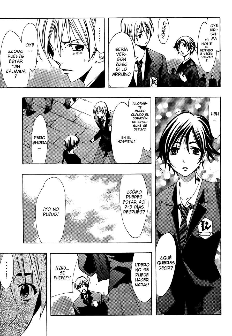 Read Kimi no Iru Machi (es) Manga Online