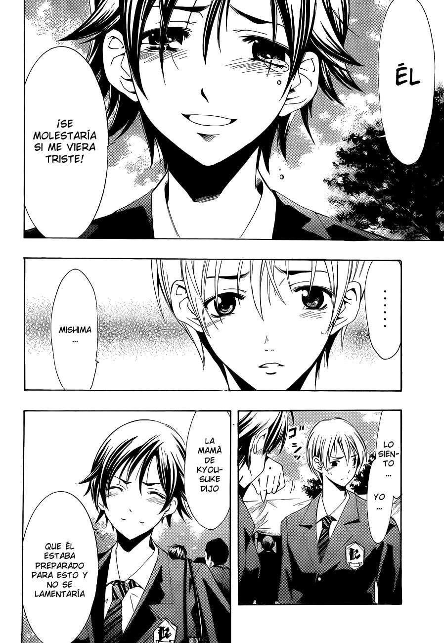 Read Kimi no Iru Machi (es) Manga Online