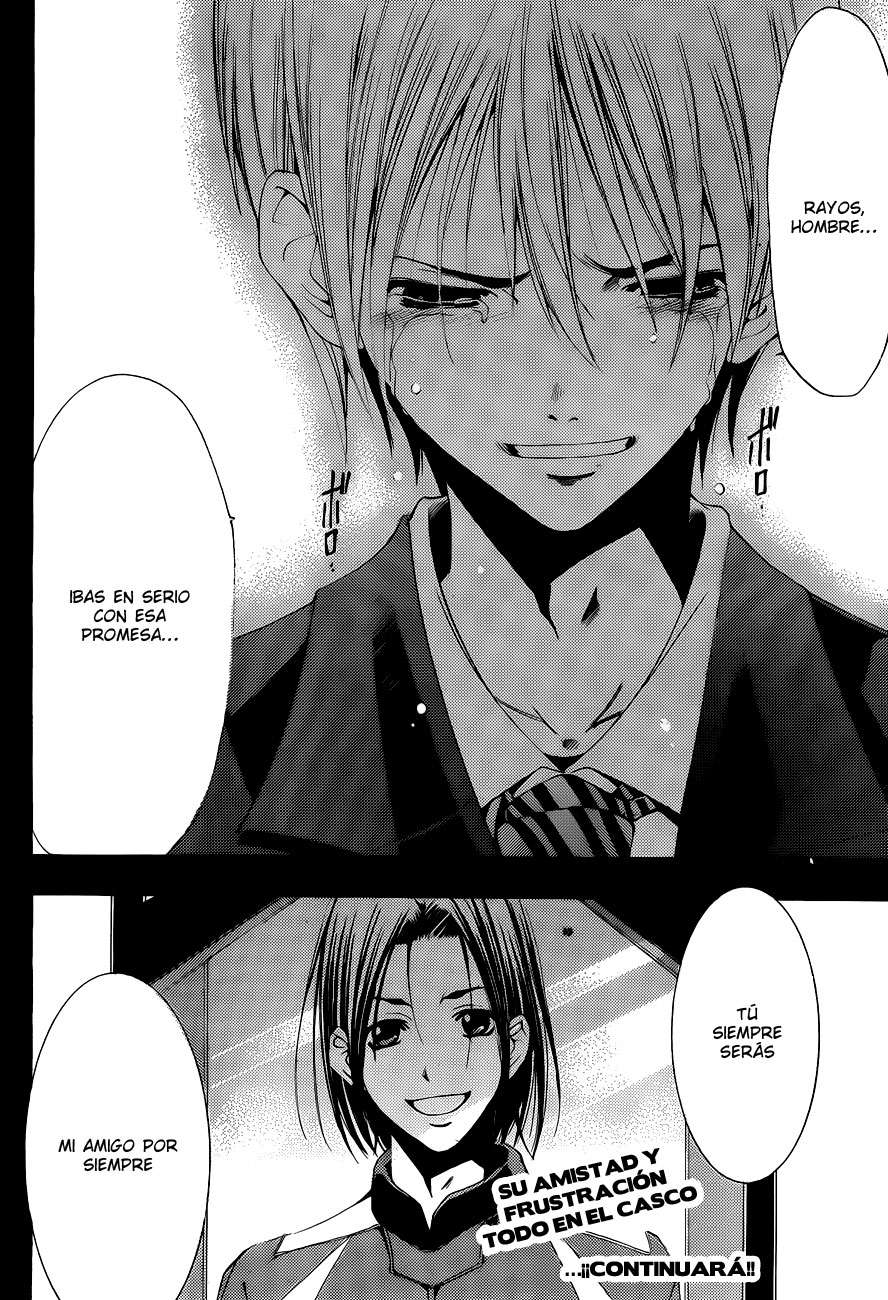 Read Kimi no Iru Machi (es) Manga Online