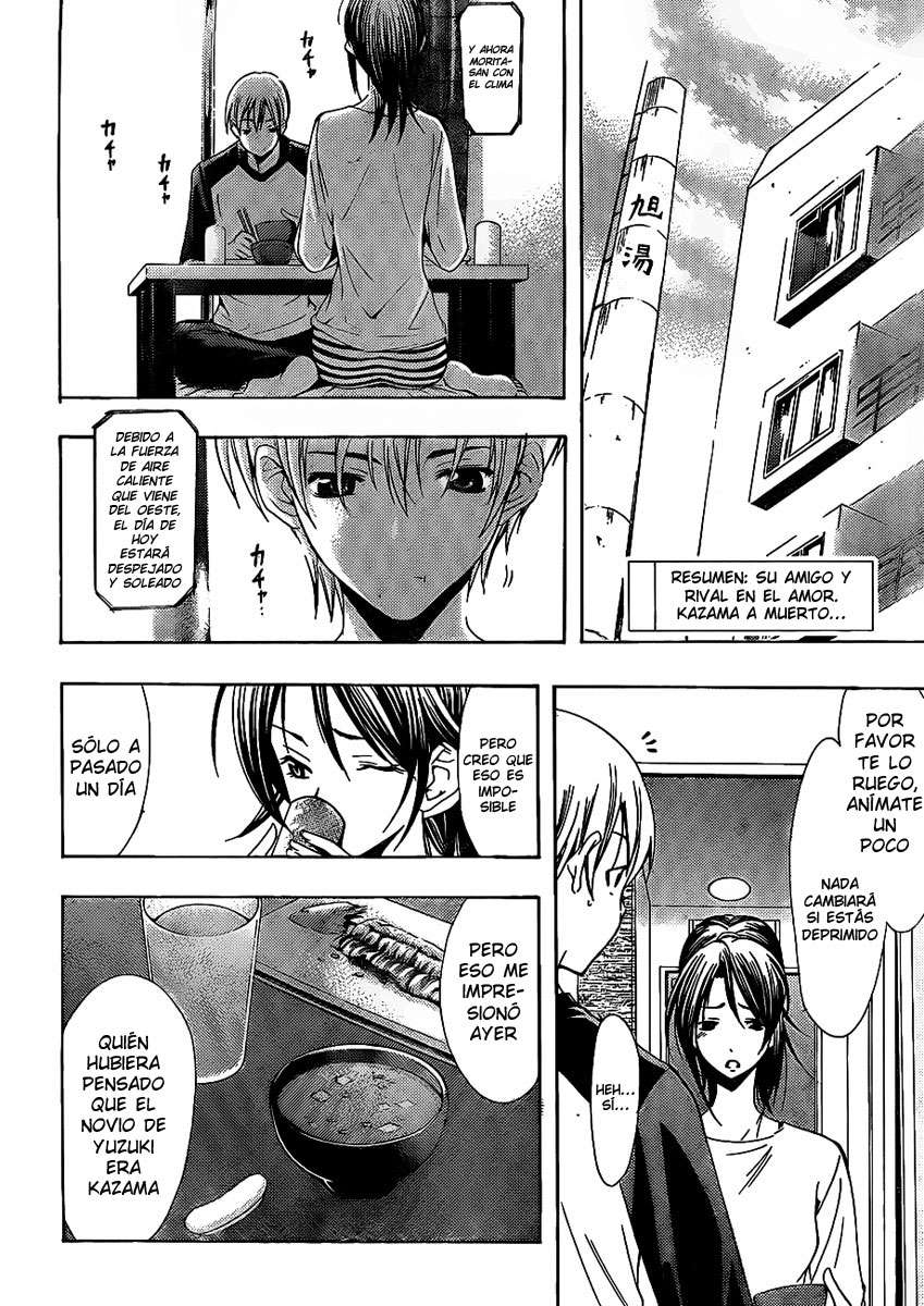 Read Kimi no Iru Machi (es) Manga Online