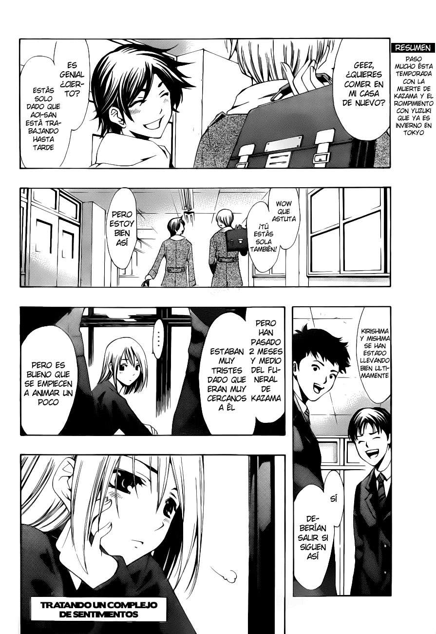 Read Kimi no Iru Machi (es) Manga Online