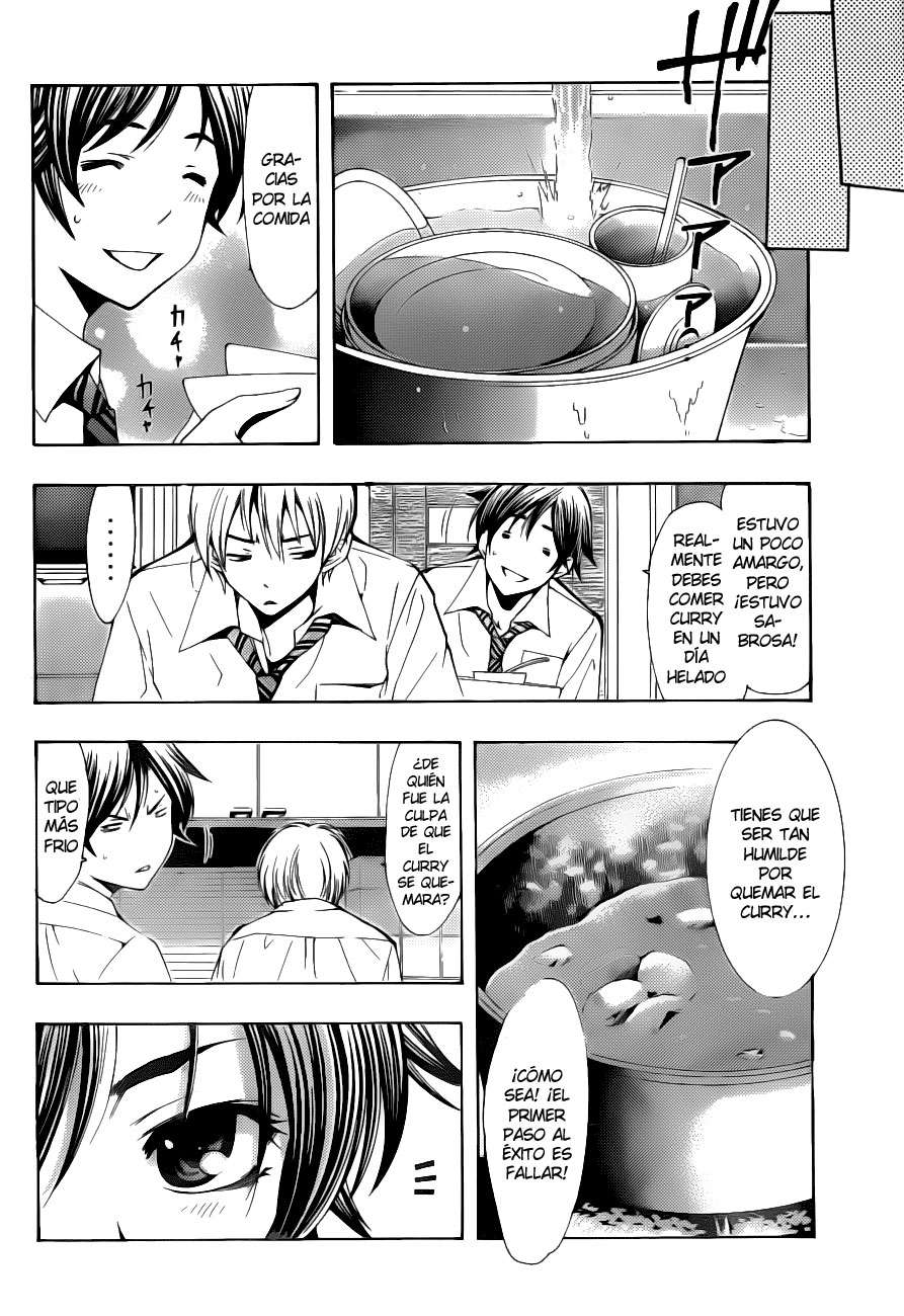 Read Kimi no Iru Machi (es) Manga Online