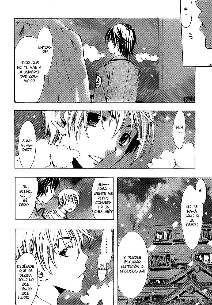 Read Kimi no Iru Machi (es) Manga Online