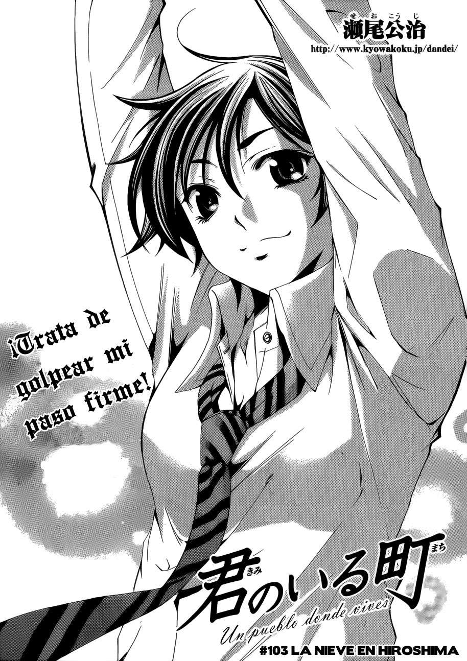 Read Kimi no Iru Machi (es) Manga Online